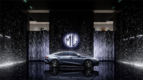 MG will make its 2023 Shanghai Auto Show debut with a full product line-up